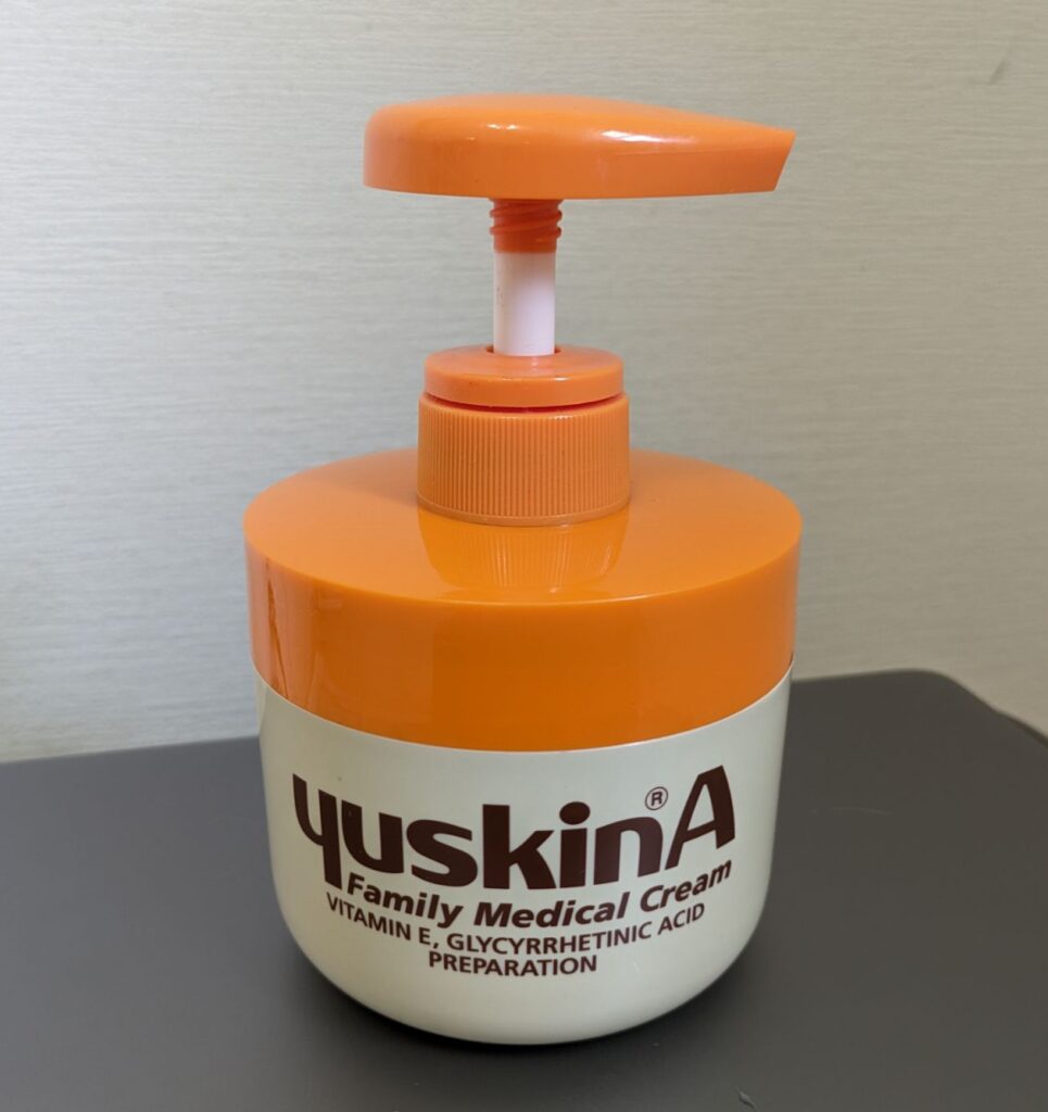 ユースキン正面