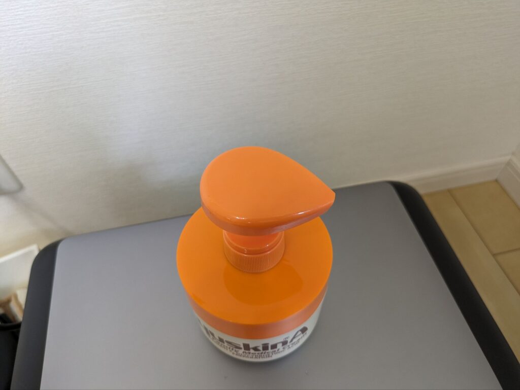 ユースキン上部