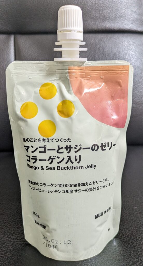 マンゴーとサジーのゼリー コラーゲン入り