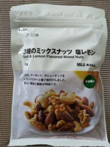 ３種のミックスナッツ・塩レモン