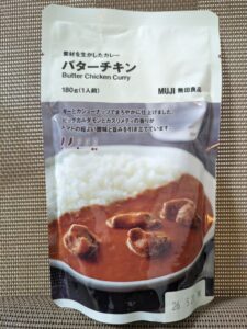 無印良品バターチキンカレー