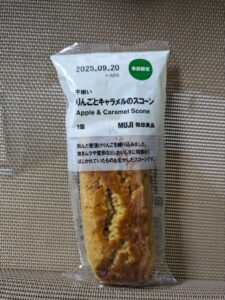 りんごとキャラメルのスコーン