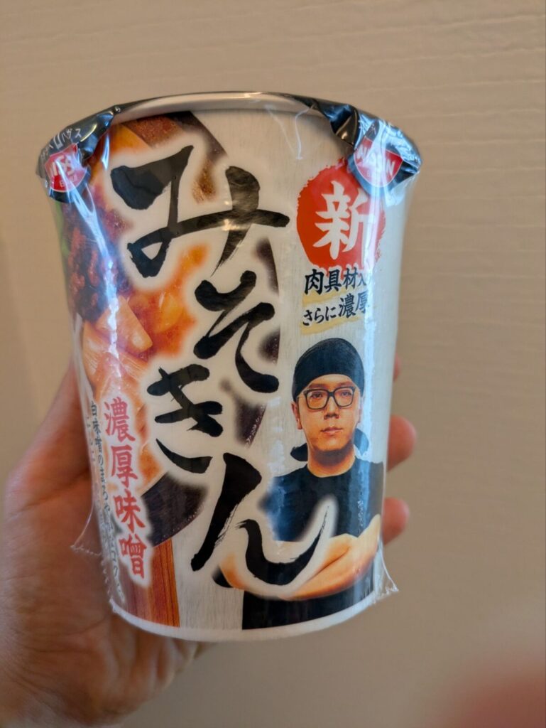 みそきん