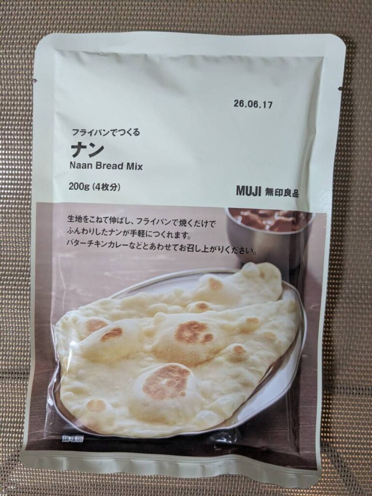 フライパンでつくるナンのパッケージ