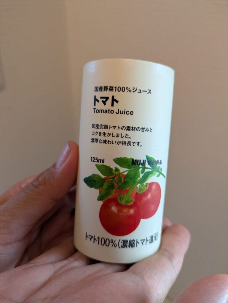 無印トマトジュース