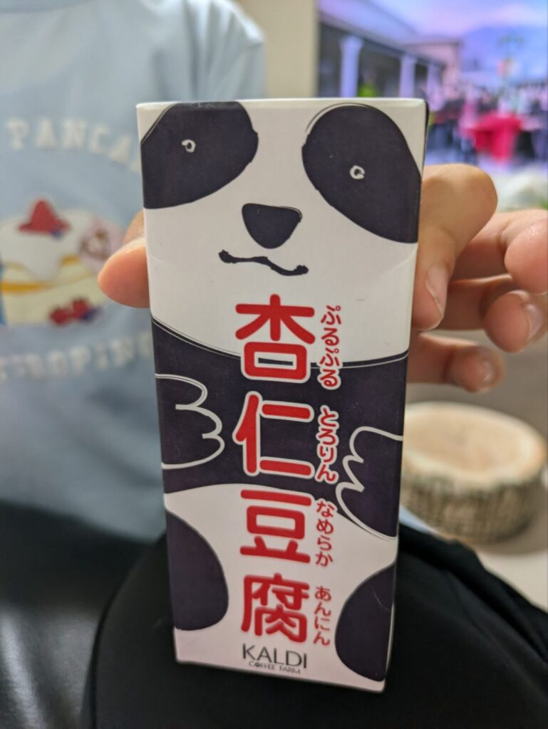 パンダ杏仁豆腐