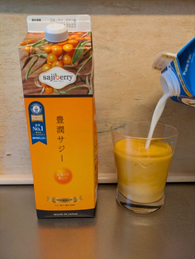 サジーinヨーグルト