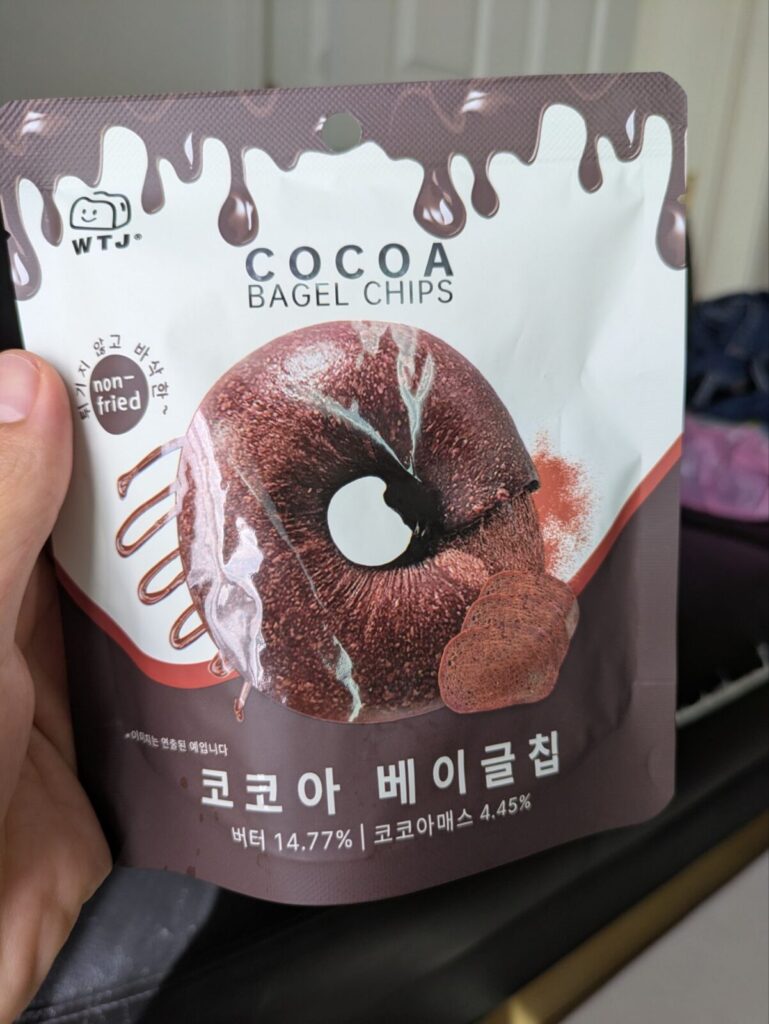ベーグルチップココア