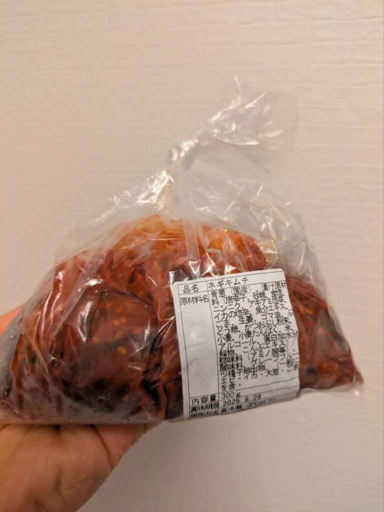 無限ネギキムチ