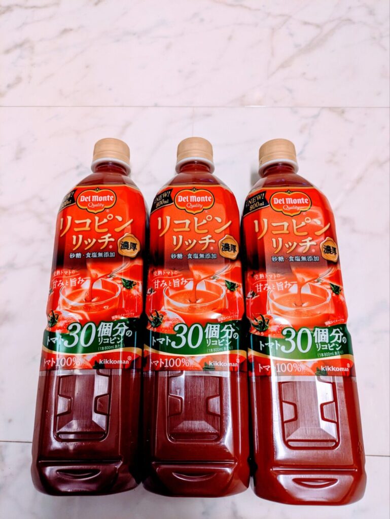 リコピンリッチ