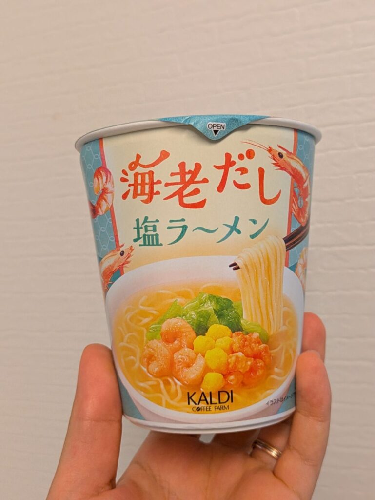 カルディ海老だし塩ラーメン