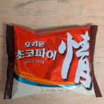 情チョコパイ