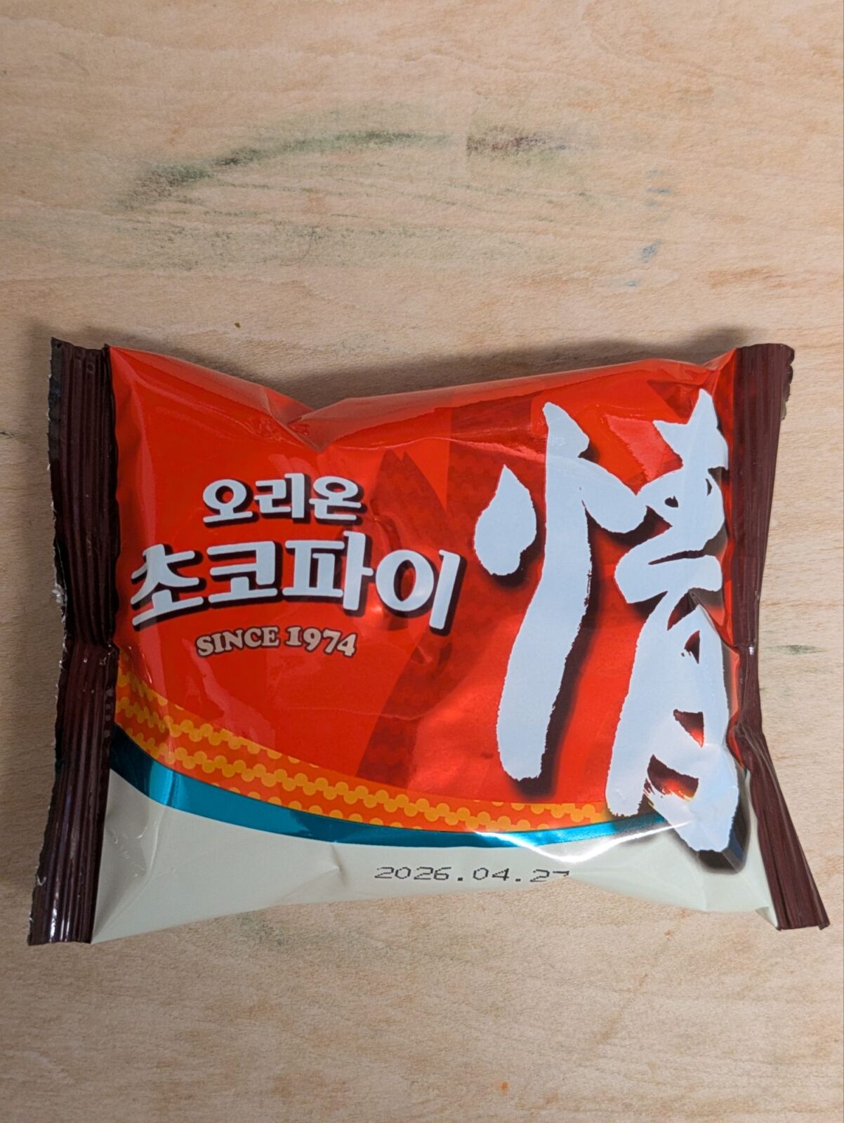 情チョコパイ