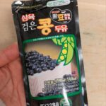 サンユク黒豆調製豆乳