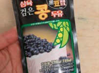 サンユク黒豆調製豆乳