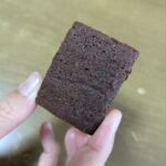 リアルブラウニーの中身