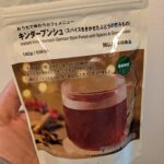 キンダープンシュのパッケージ