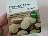 さつまいものクッキー