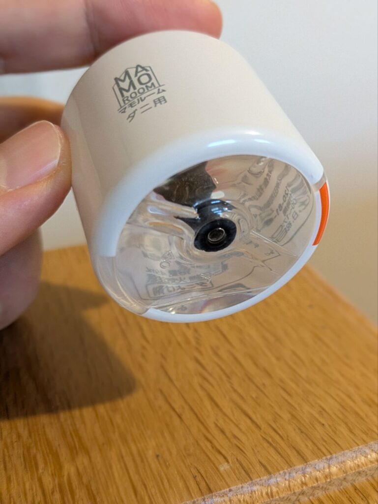 空になったマモルームの薬剤ボトル