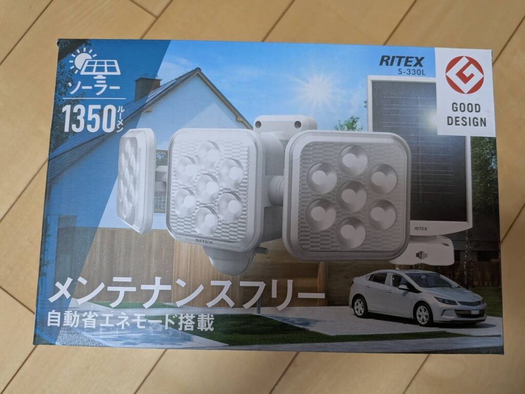 S-330Lのパッケージ