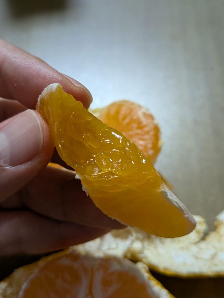 「蜜る」を割った状態