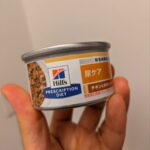 ヒルズの療法食