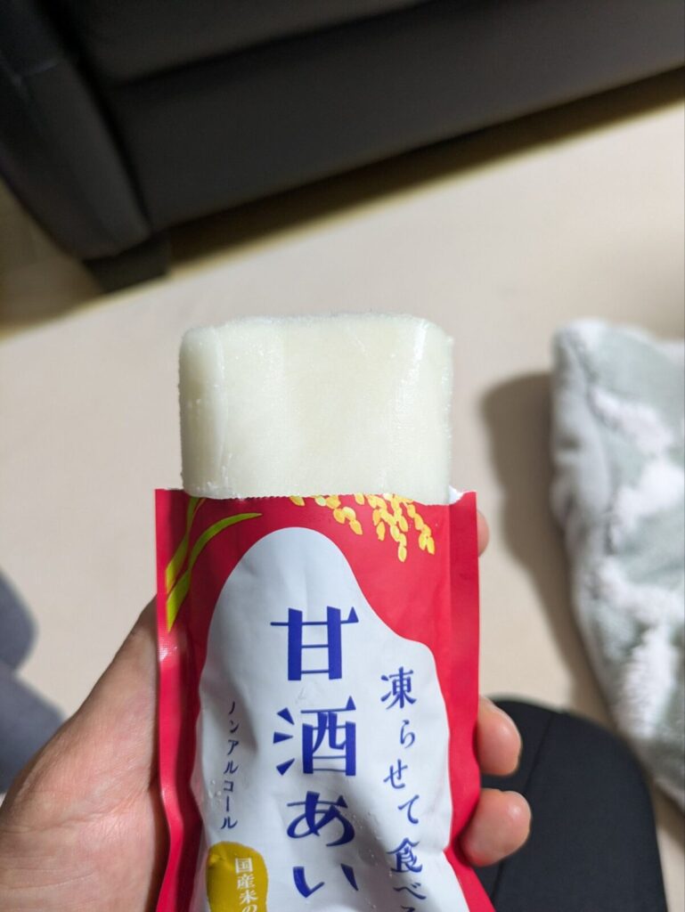 甘酒アイスの中身