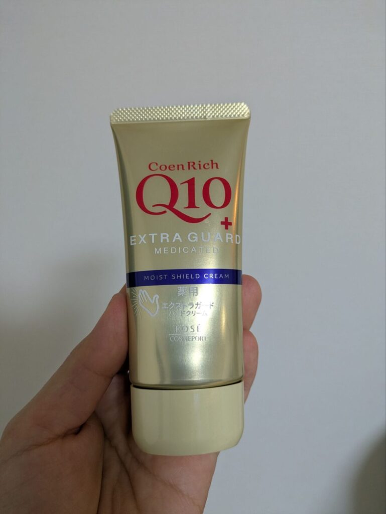 コエンリッチエクストラガード