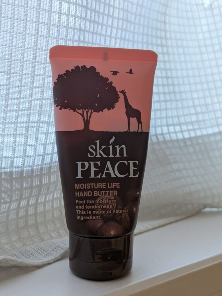 スキンピースのハンドバター