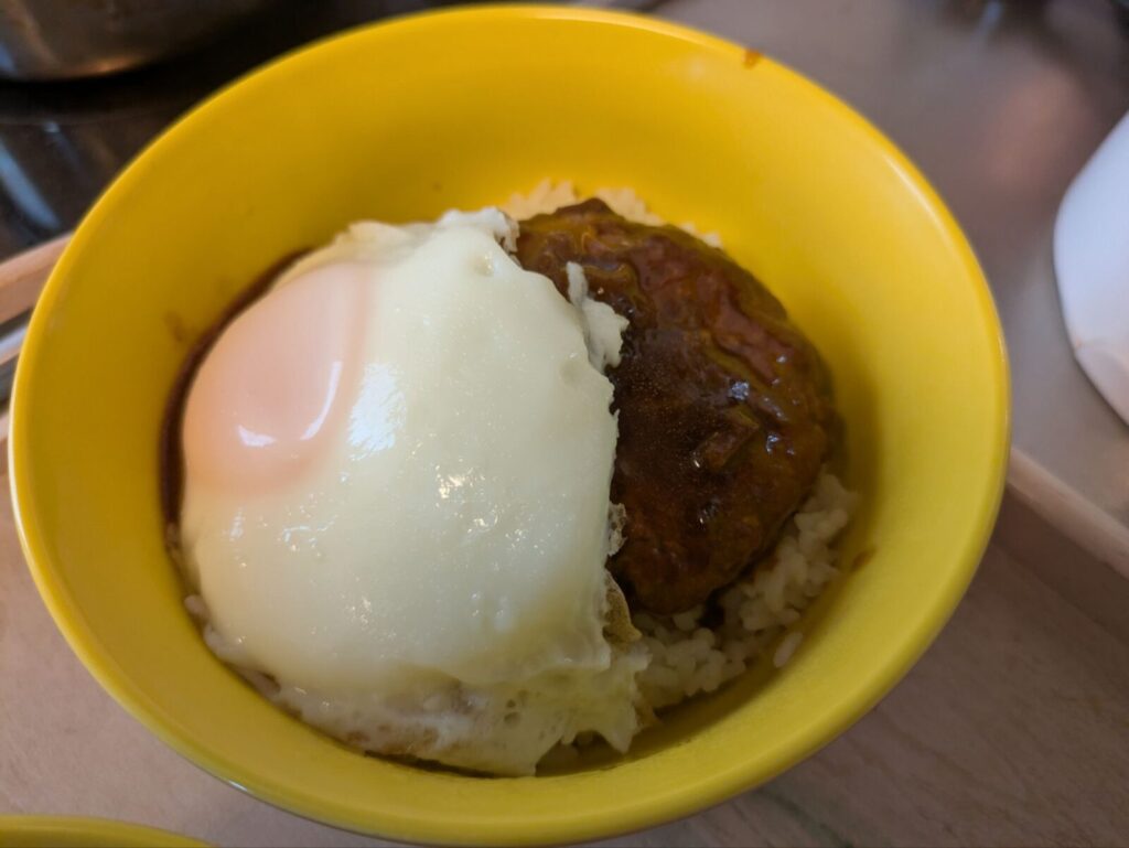 素材を生かしたロコモコの中身