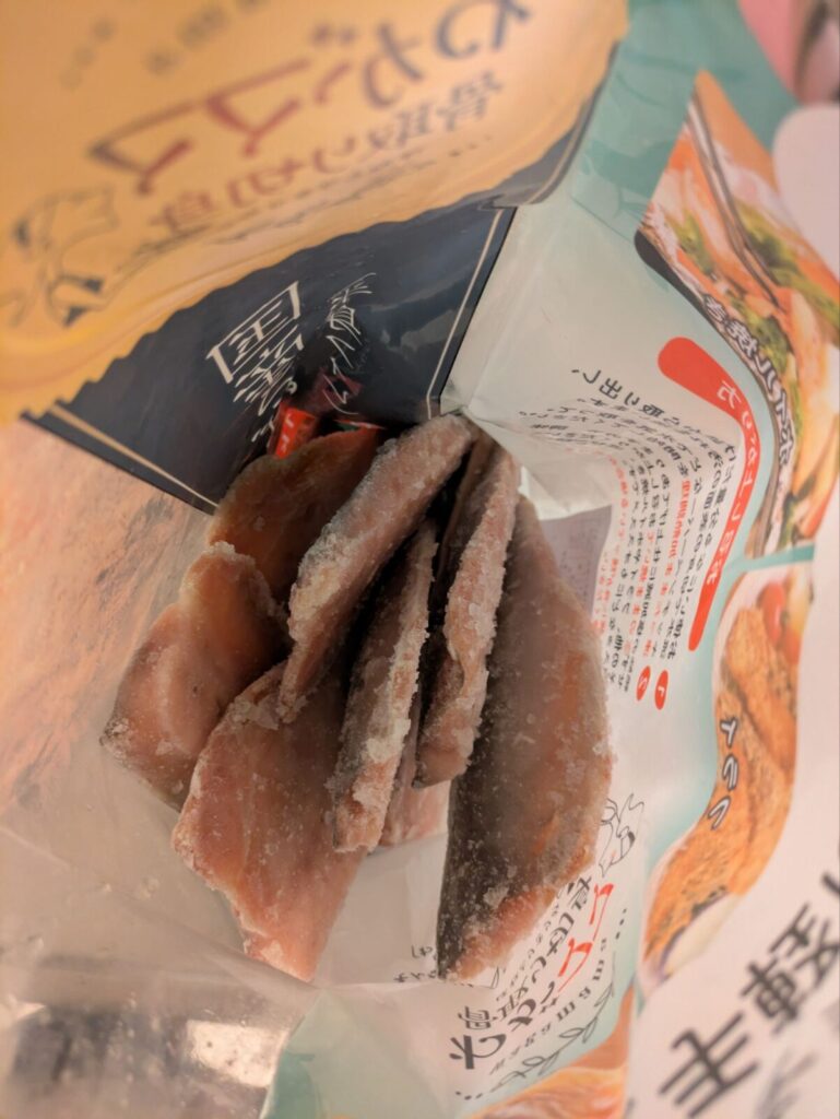 甲羅組の骨取りさばの枚数