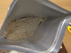 淡路島産たまねぎスープ300gの中身