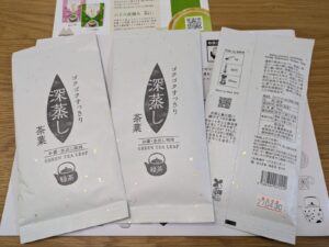 ポケマルで買った茶葉