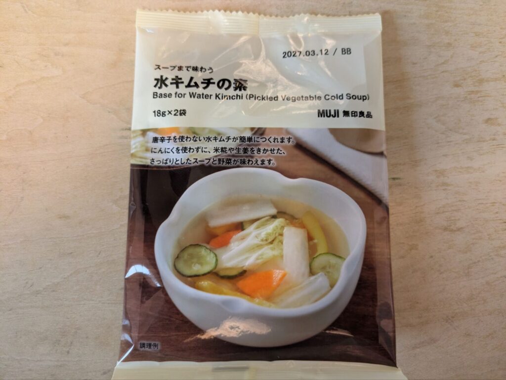 無印良品『水キムチの素』