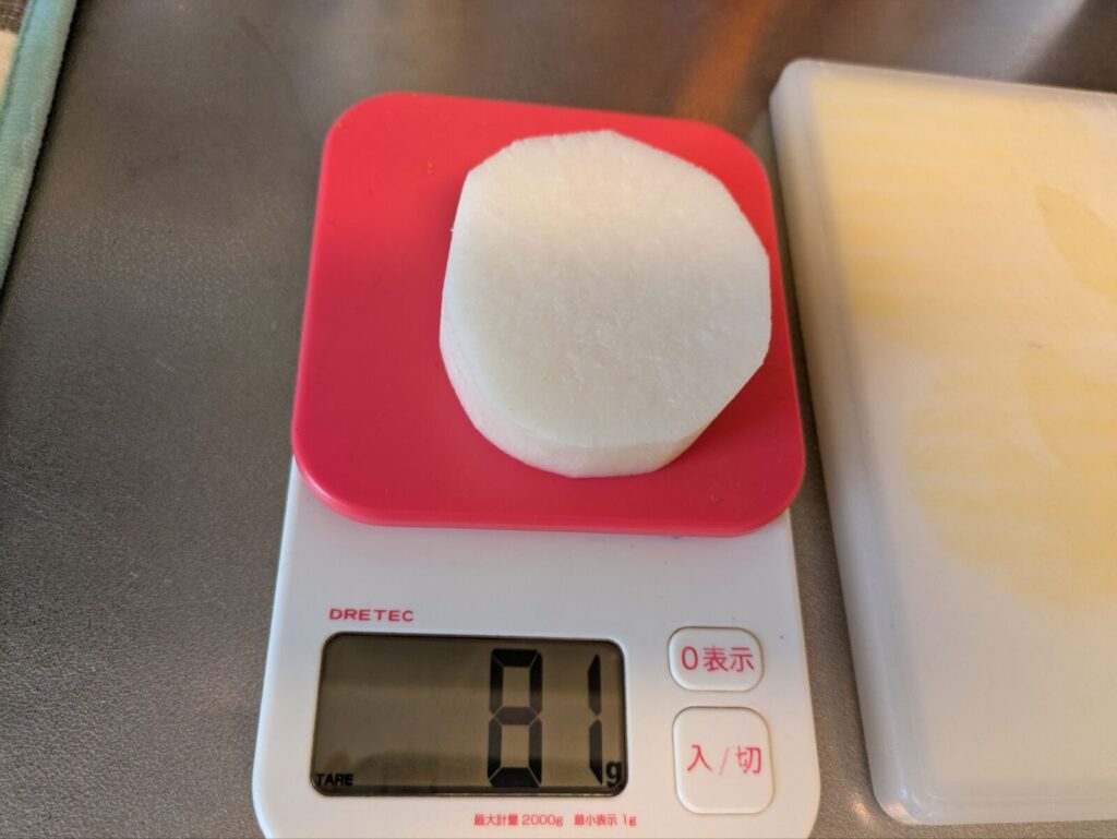 大根