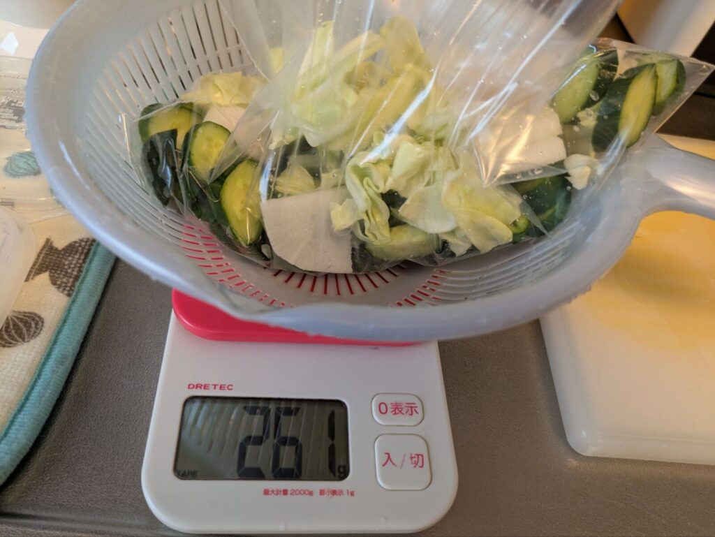 水キムチの素用の野菜250g
